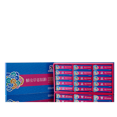 长阳调经养气汤