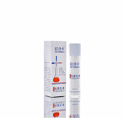 长阳母婴常备抗菌乳液