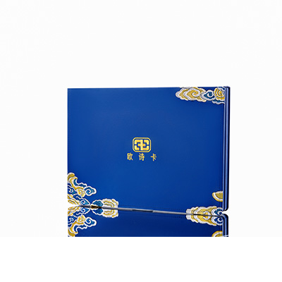 长阳产后修复调理套