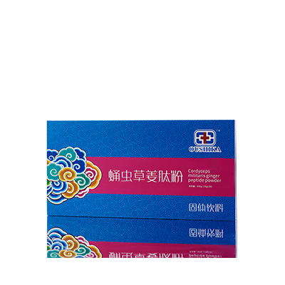 长阳调经养气汤